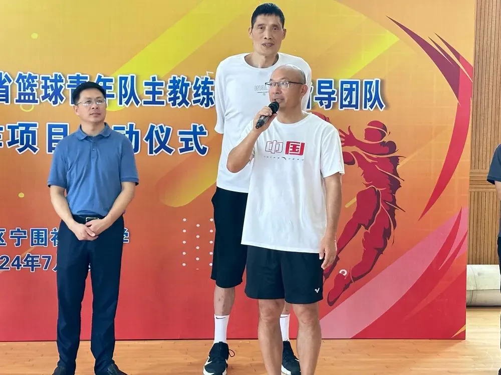 如何通过数据分析改进篮球比赛战术训练_0